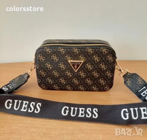 Чанта Guess код SG44, снимка 4 - Чанти - 35078370