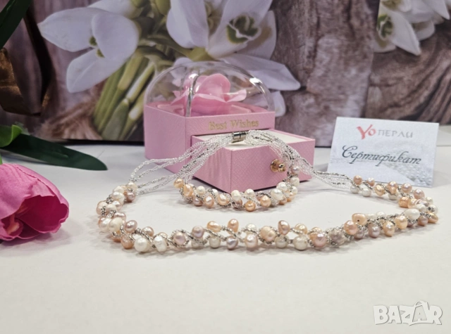 💘 Подаръци и идеи за подаръци за Свети Валентин, рожден / имен ден, юбилей или годишнина, снимка 10 - Гривни - 53300632