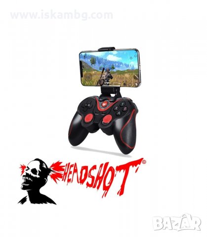 BLUETOOOTH ДЖОЙСТИК ЗА СМАРТФОН, SMART TV ИЛИ КОМПЮТЪР - код 3069, снимка 14 - Аксесоари - 33896323