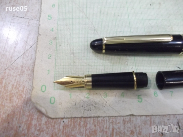 Писалка - 17, снимка 8 - Колекции - 51712828