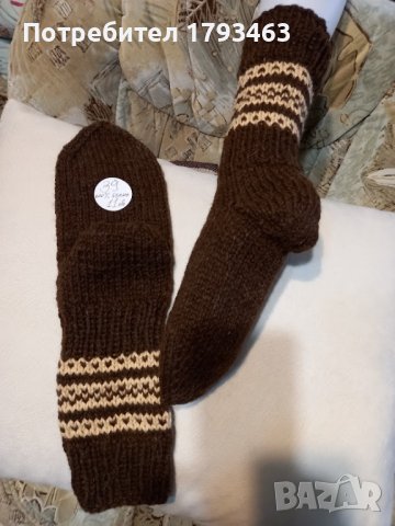 Ръчно плетени чорапи от вълна, размер 39