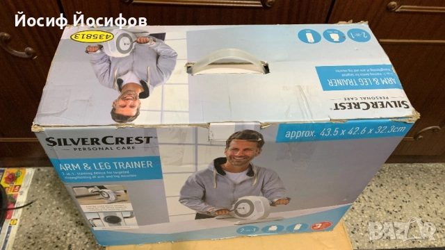 Уред за раздвижване крака, ръце с дисплей, снимка 6 - Други - 43542781