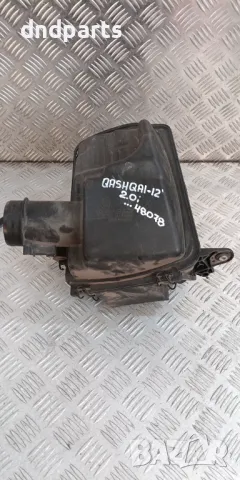 Филтърна кутия Nissan Qashqai 2.0i 2012г.	