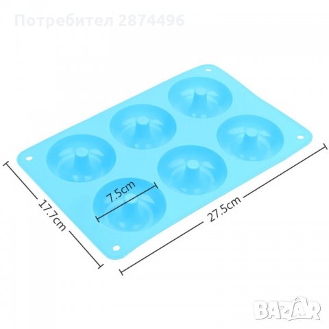 2889 Силиконова форма за понички,  6 гнезда, снимка 6 - Форми - 35763736