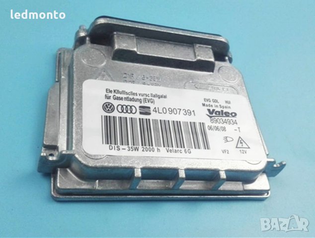Баласти за ксенон Valeo SHG D1S HID 04373 89034934 BMW е81 63117180050, снимка 2 - Части - 34724545