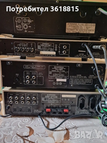 стерео уредба pioneer., снимка 7 - Аудиосистеми - 53033029
