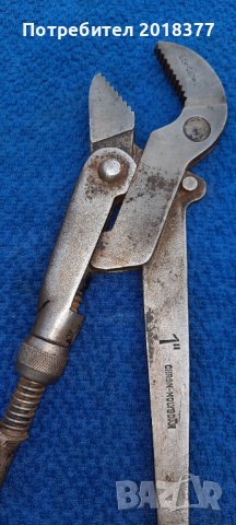 DAKO 1.1/2- водопроводен ключ, снимка 15 - Ключове - 33494463