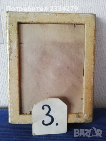  Стари барокови дървени рамки за картини и гоблени, снимка 9 - Картини - 51149896