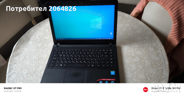 Продавам Лаптоп Lenovo ideapad 100