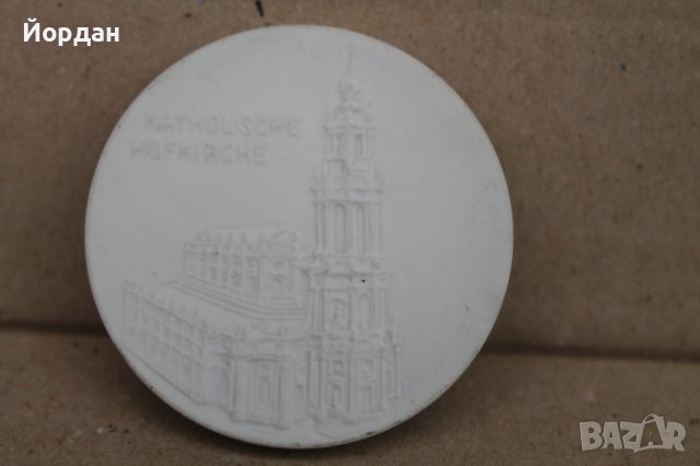 Немски порцеланов плакет 50 мм-маркиран Майсен, снимка 7 - Антикварни и старинни предмети - 38927369