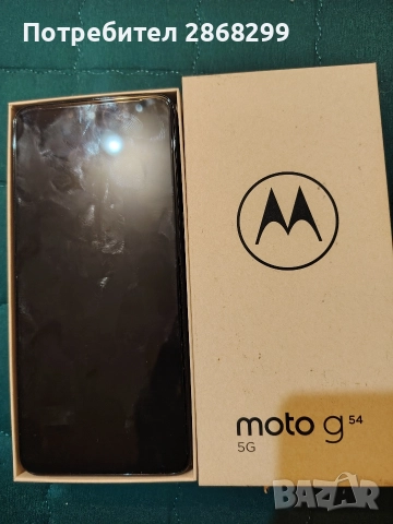 Моторола G 54, снимка 3 - Motorola - 52778115