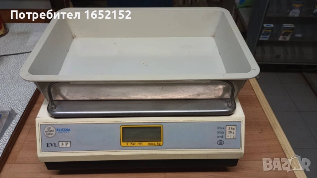 Електронна везна 