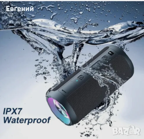 Безжична Bluetooth водоустойчива тонколона ORTIZAN X10 Преносима с LED светлина IPX7, снимка 2 - Bluetooth тонколони - 55906438