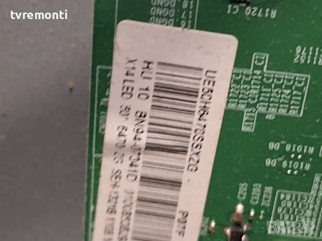 Mainboard BN41-02156A BN94-07341D for, Samsung UE50H6470S 50inc DISPLAY CY-GH050CSNV2H, снимка 2 - Части и Платки - 48823016