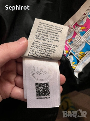 Оригинален мъжки елек Moncler, снимка 7 - Якета - 53184118