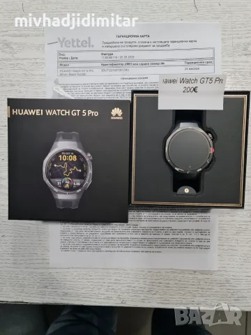 ***Топ Оферта***Huawei Watch GT5 Pro Нов с Гаранция 19м.