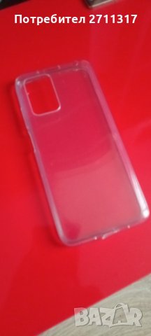 Силиконов кейс за xiaomi redmi 10 /2022, снимка 1 - Калъфи, кейсове - 42725886