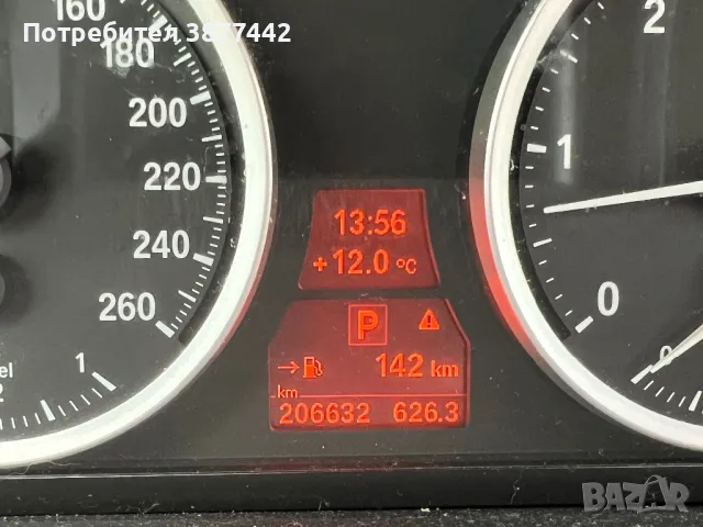 BMW X6 2010г -27000 лв, снимка 6 - Автомобили и джипове - 49516213