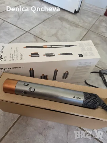 Dyson Airwrap Origin 
