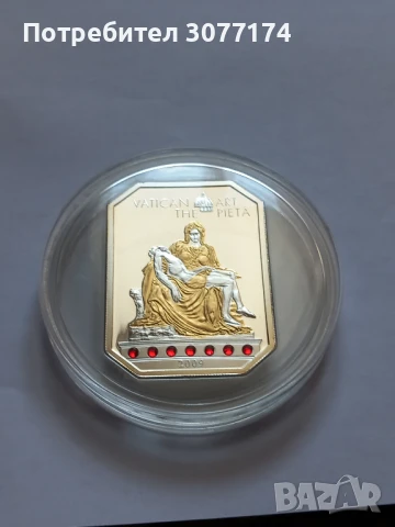 5 долара сребро острови Кук Пиета, снимка 2 - Нумизматика и бонистика - 51215328