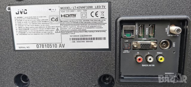 JVC LT-43VAF3200 с счупена матрица ,17IPS62 ,17MB186TC ,PT430CT03-14-C-4 ,VES430UNDH-2D-N44 ,17WFM26, снимка 3 - Части и Платки - 41212429