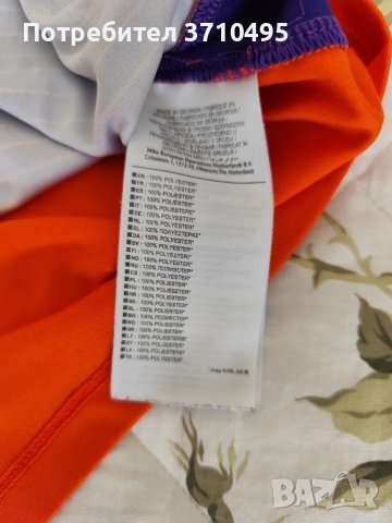 Продавам фланелка NIKE на немският клуб MUNICH VATOS , снимка 3 - Спортни дрехи, екипи - 50155975