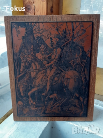 Картина Медна гравюра Рицаря Дявола Смърта на Албрехт Дюрер