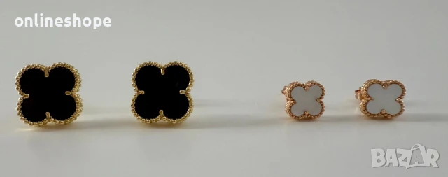 Van Cleef & Arpels Обеци с 18к златно покритие - ПЕЧАТ