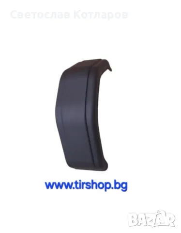 Калник платформи туристическо ремарке малък , снимка 5 - Части - 48137959