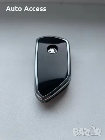 Калъф за ключ VW, Skoda, Seat, Cupra, Audi, снимка 3 - Аксесоари и консумативи - 47281706