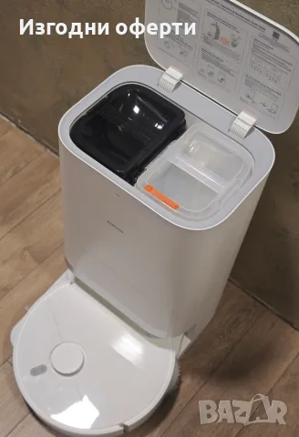 Xiaomi Robot Vacuum X20+, снимка 2 - Прахосмукачки - 56223089