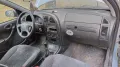 Citroen Xsara 1.4i 75кс за части, снимка 13