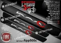 ПРАГОВЕ карбон FIAT DOBLO фолио стикери fipd1, снимка 15
