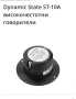 Пищялки Високочестотни говорители Dynamic State Sparta ST-10 , снимка 6