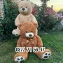 Плюшен мечок 100см с панделка ГОЛЯМ 1м кафяв бежов плюшено мече мечка, снимка 6