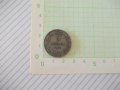 Монета "2 ДИНАРА - СРБА.ХРВАТА И СЛОВЕНАЦА - 1925 г."