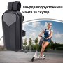 НОВ МОДЕЛ! Водоустойчива чанта за тротинетка, снимка 4