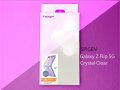 ОРИГИНАЛЕН! Spigen Thin Fit Air Калъф за Samsung Galaxy Z Flip 5G (2020Gen), Crystal Clear Case, снимка 1 - Калъфи, кейсове - 41605368