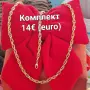 Бижута цени по снимките , снимка 2