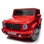 Акумулаторен джип Mercedes G 500 AMG 4X4 12V батерия, снимка 2