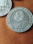 Лот двулевки никел , снимка 6