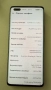 Huawei nova 10 pro, снимка 1