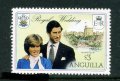 Чиста марка Принц Чарлз и Лейди (принцеса) Даяна 1981 от Ангуила, снимка 1 - Филателия - 41679839