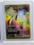 8 Pokemon EX Cards From English Glory of Team Rocket Set, снимка 11