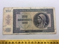 500 лева 1942 България, снимка 2