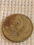 Две монети 3 копейки 1982г. / 20 копейки 1989г. СССР стари редки за КОЛЕКЦИОНЕРИ 39360, снимка 8