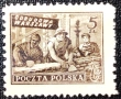 Полша, лот марки от 1950 и 1951 г. , снимка 2