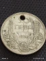 Сребърна монета 50 лева 1934г. Царство България продупчена за НАКИТ, НОСИЯ, КОЛЕКЦИЯ 36486, снимка 2