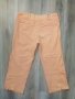 Дамски панталон - 7/8, снимка 3