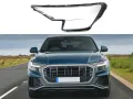 Стъкло за фар на Audi Q8 4M (2018-2024) Ляв, снимка 4